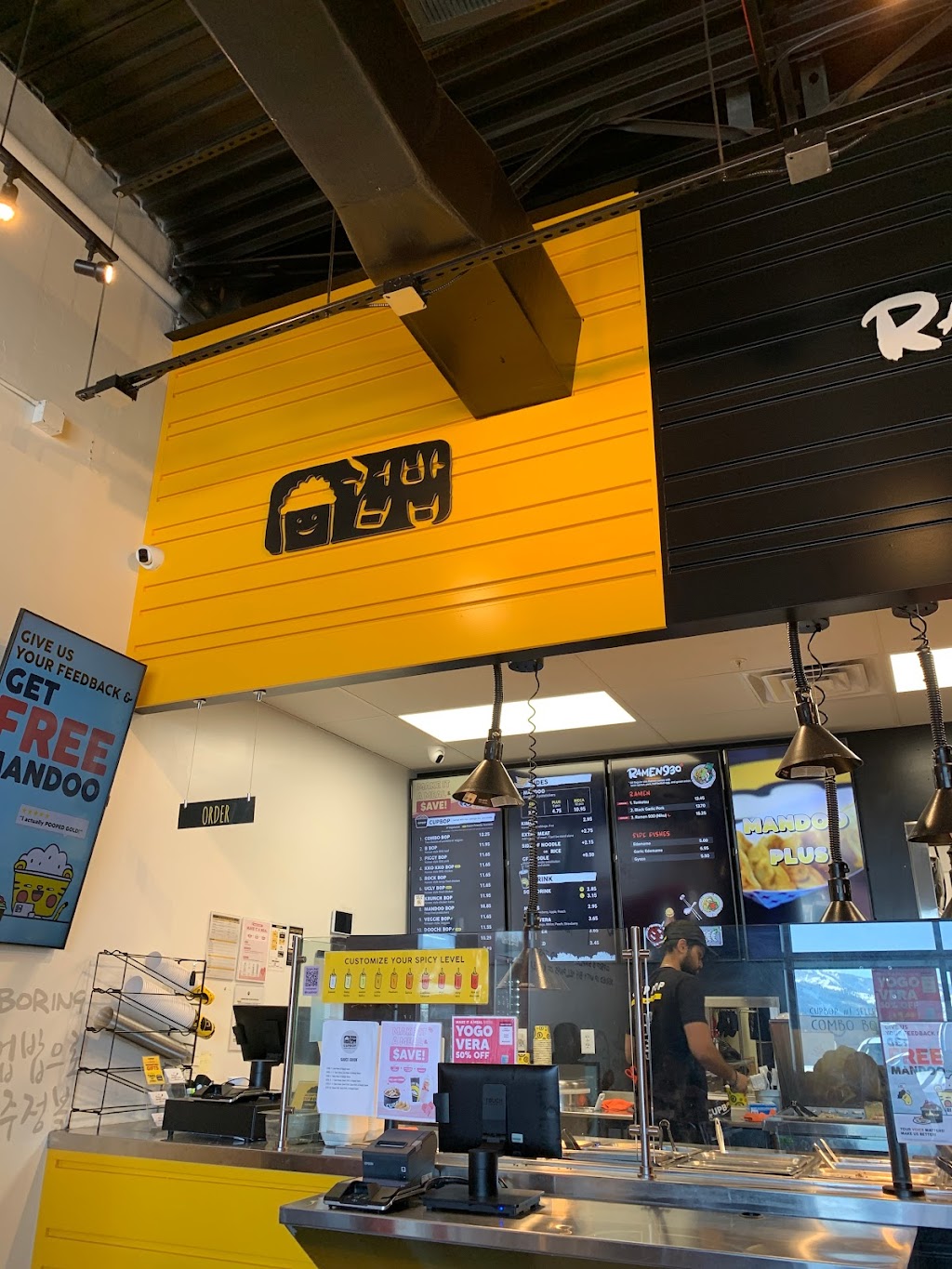 Cupbop - Korean BBQ in a Cup | restaurant | 1612 W Ute Blvd Suite 106, Park City, UT 84098, USA | 8016181015 OR +1 801-618-1015