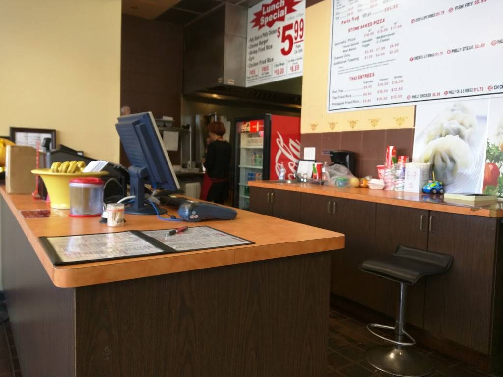 B.BS Wings | meal delivery | 2700 Buford Hwy Ste C, Duluth, GA 30096, USA | 7706766666 OR +1 770-676-6666