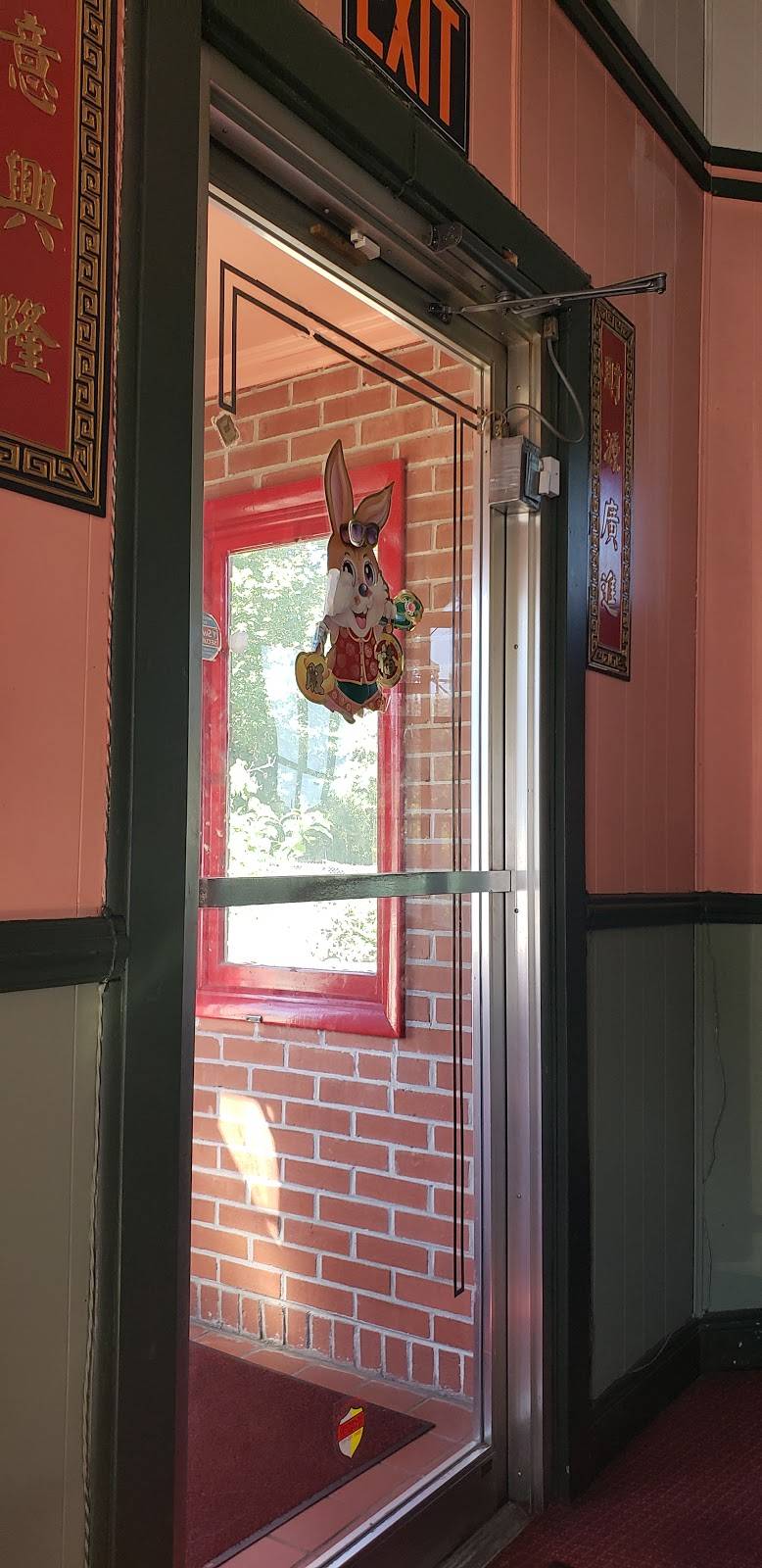 Canton Restaurant | restaurant | 950 S Sycamore St, Petersburg, VA 23803, USA | 8047326441 OR +1 804-732-6441