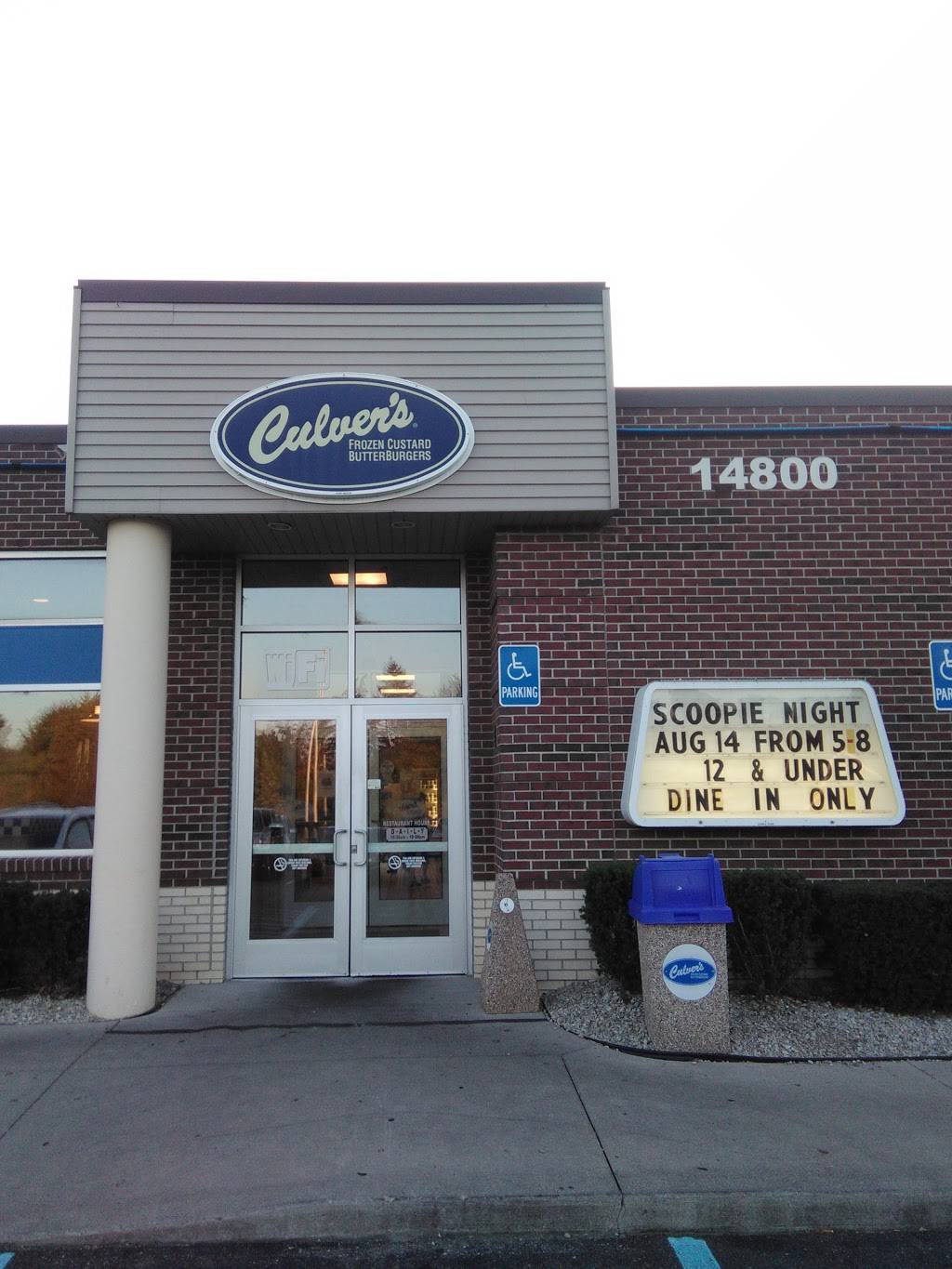 Culvers | restaurant | 14800 Racho Blvd, Taylor, MI 48180, USA | 7342873147 OR +1 734-287-3147