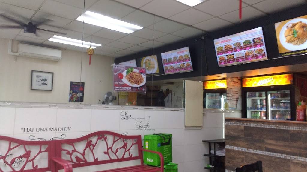 New Good Taste | restaurant | 3371 Broadway, New York, NY 10031, USA | 2122818898 OR +1 212-281-8898