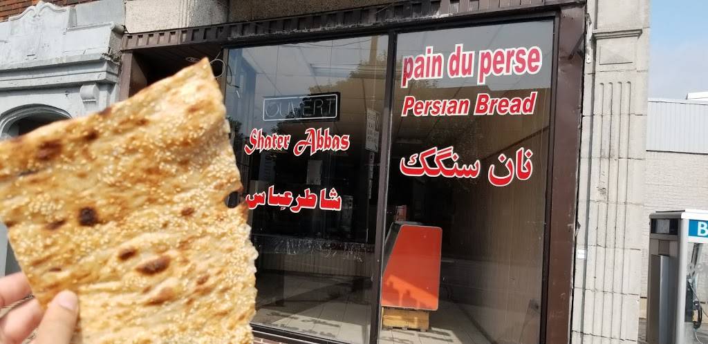Shatter Abbas | restaurant | 6925 Rue Sherbrooke Ouest, Montréal, QC H4B 1P8, Canada | 5148948372 OR +1 514-894-8372