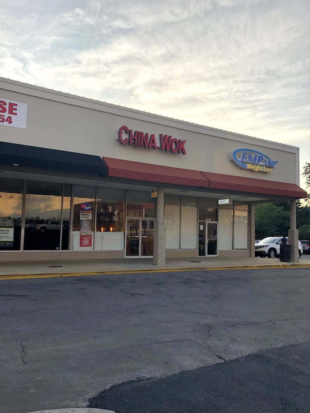 China Wok | restaurant | 8395 Leesburg Pike, Vienna, VA 22182, USA | 7038934488 OR +1 703-893-4488