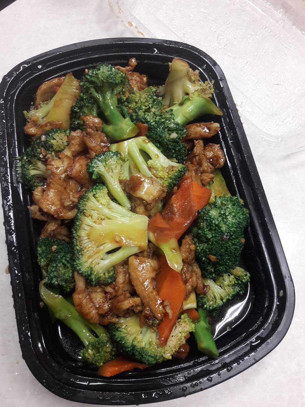 OpenRice | meal takeaway | 729 Hebron Pkwy #190, Lewisville, TX 75057, USA | 4694643537 OR +1 469-464-3537