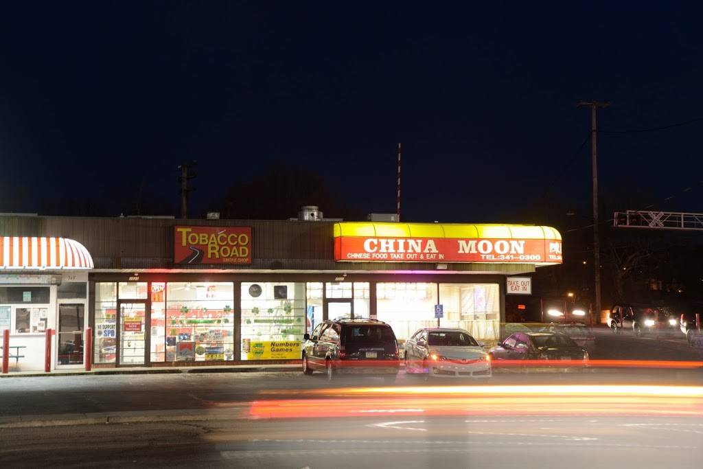 China Moon | restaurant | 1031 S Washington Ave, Scranton, PA 18505, USA | 5703410300 OR +1 570-341-0300