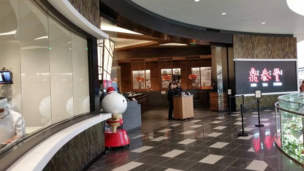 Din Tai Fung | restaurant | Del Amo Fashion Center, 21540 Hawthorne Blvd #519, Torrance, CA 90503, USA | 3102141175 OR +1 310-214-1175