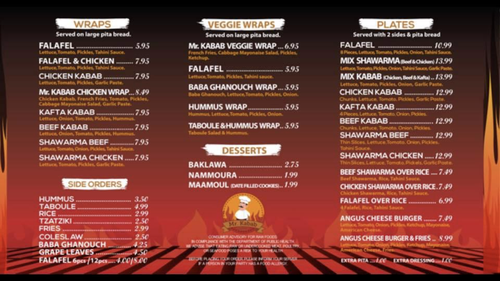 Mr. Kabab | restaurant | 199 Falmouth Rd, Hyannis, MA 02601, USA | 7744704511 OR +1 774-470-4511