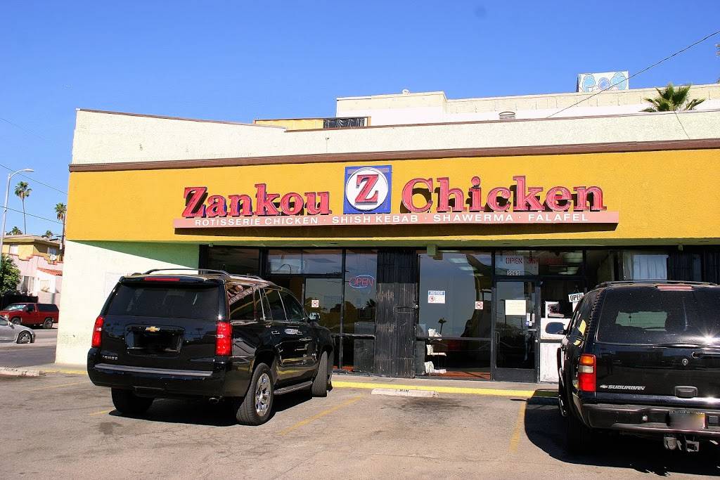 Zankou Chicken | restaurant | 5065 Sunset Blvd, Los Angeles, CA 90027, USA | 3236657845 OR +1 323-665-7845