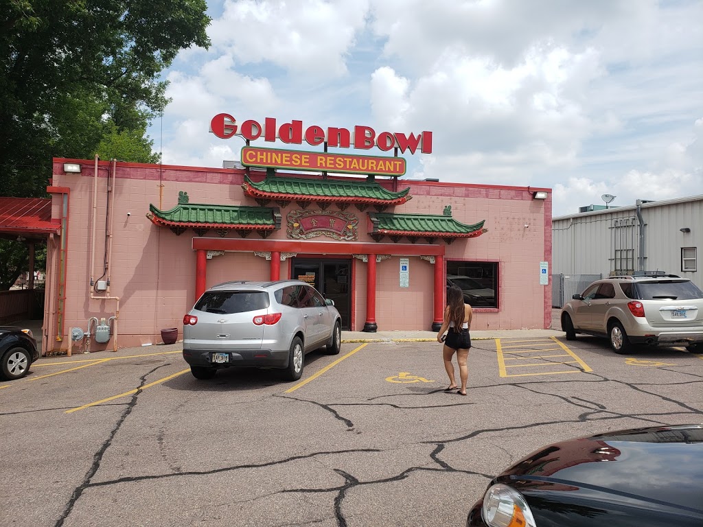Golden Bowl Restaurant | restaurant | 2600 S Spring Ave, Sioux Falls, SD 57105, USA | 6053322768 OR +1 605-332-2768