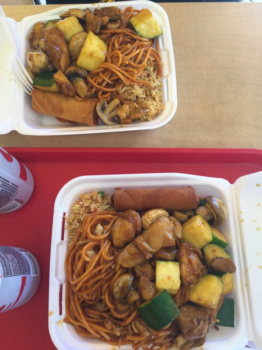 Happy Panda | restaurant | 808 N Ventura Rd, Oxnard, CA 93030, USA | 8059889033 OR +1 805-988-9033