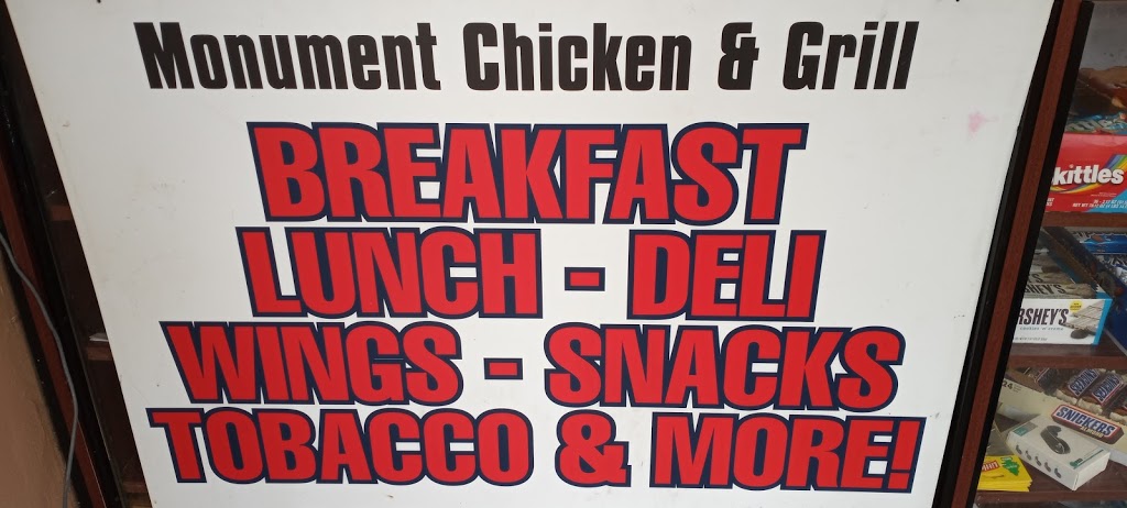 MD carryout Sweet BBQ island | restaurant | 3039 E Monument St, Baltimore, MD 21205, USA | 4102766600 OR +1 410-276-6600