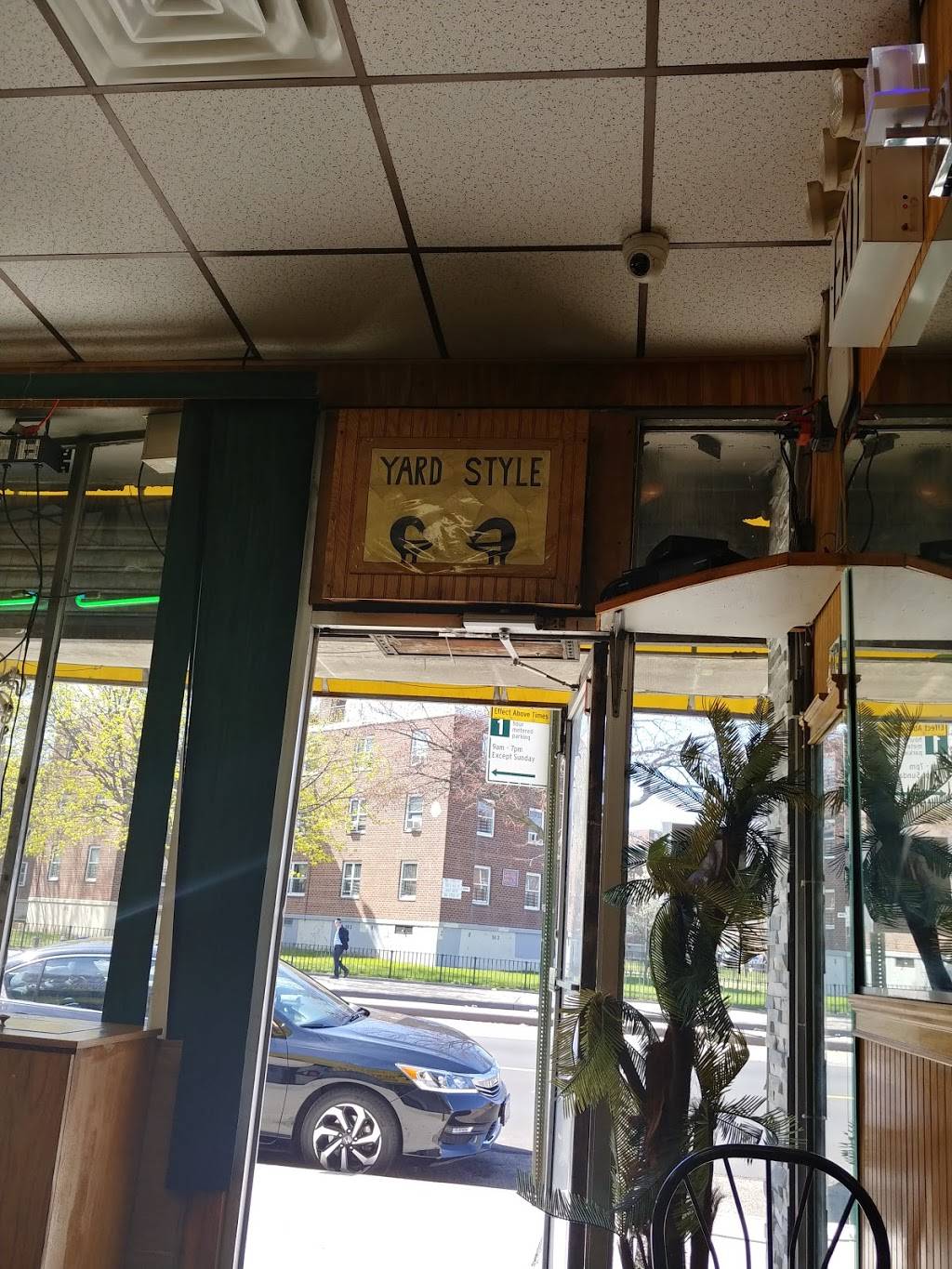 Yard with Style | restaurant | 10420 Flatlands Ave, Brooklyn, NY 11236, USA | 7182578036 OR +1 718-257-8036