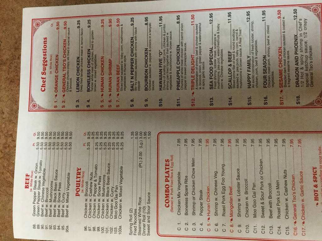 Great Lakes Chinese Restaurant | restaurant | 6450 28th Ave, Hudsonville, MI 49426, USA | 6166623888 OR +1 616-662-3888