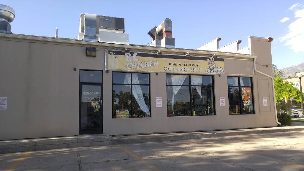 B C Chicken | restaurant | 20 S Main St, Kaysville, UT 84037, USA | 8014987575 OR +1 801-498-7575