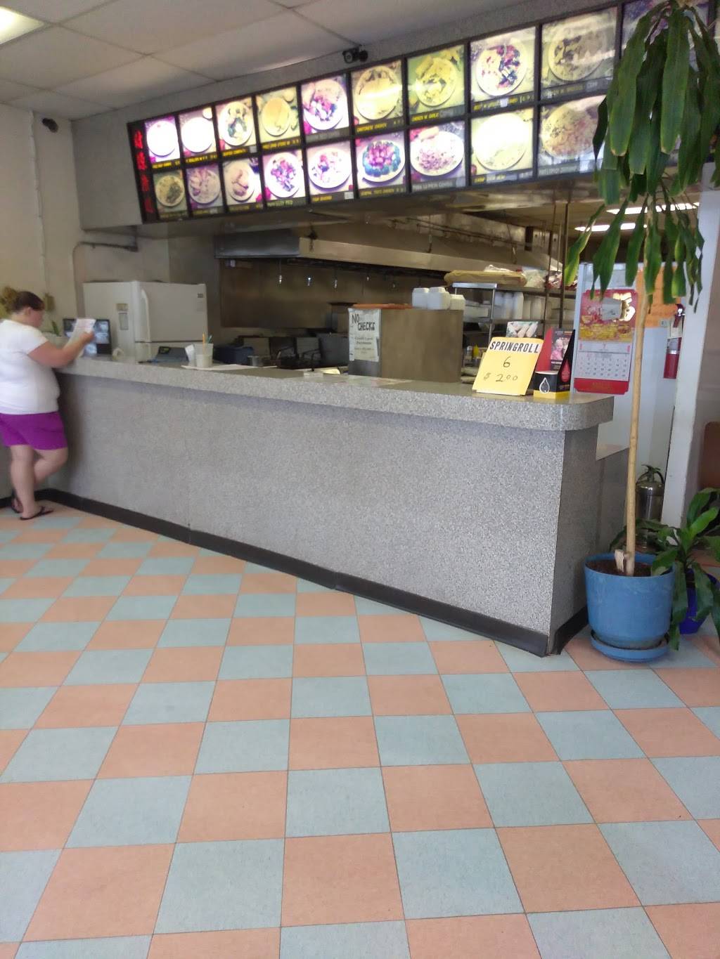 Jin Jin Chinese Restaurant | restaurant | 710 S 5th St c, Hartsville, SC 29550, USA | 8433399999 OR +1 843-339-9999