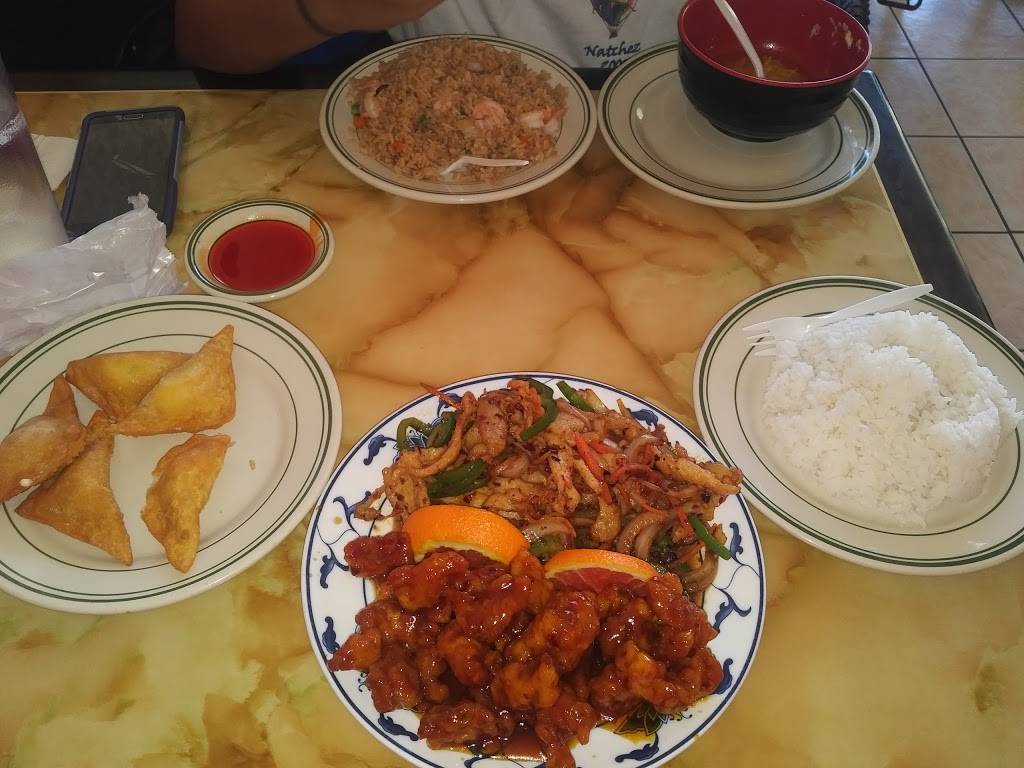 China Queen | restaurant | 2233 Avent Ferry Rd #103, Raleigh, NC 27606, USA | 9198328882 OR +1 919-832-8882