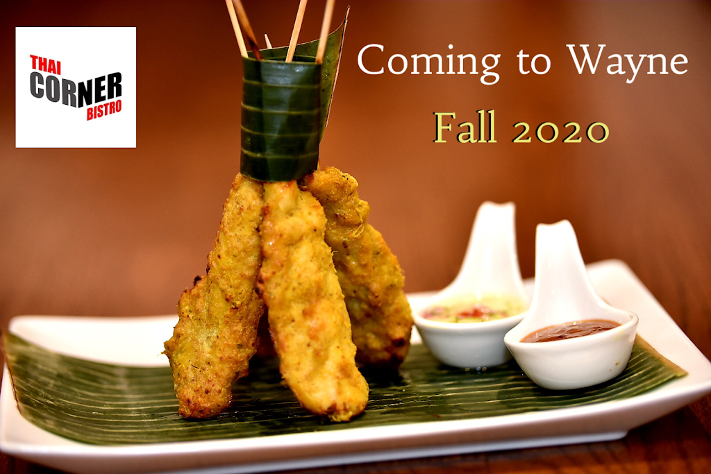 Thai Corner Bistro | restaurant | 2111 Hamburg Turnpike, Wayne, NJ 07470, USA | 9738315858 OR +1 973-831-5858