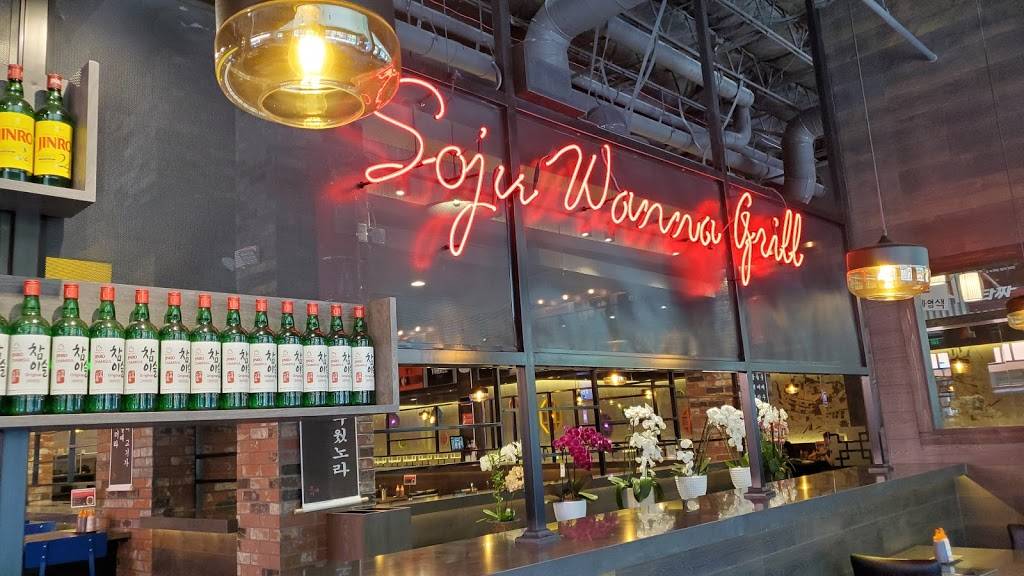 Ohgane Alameda | restaurant | 2211 S Shore Center #160, Alameda, CA 94501, USA | 5107757538 OR +1 510-775-7538