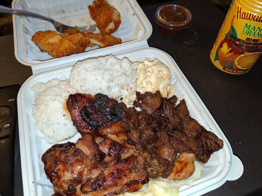 Ono Hawaiian BBQ | restaurant | 2225 Plaza Pkwy Suite A, Modesto, CA 95350, USA | 2094080792 OR +1 209-408-0792