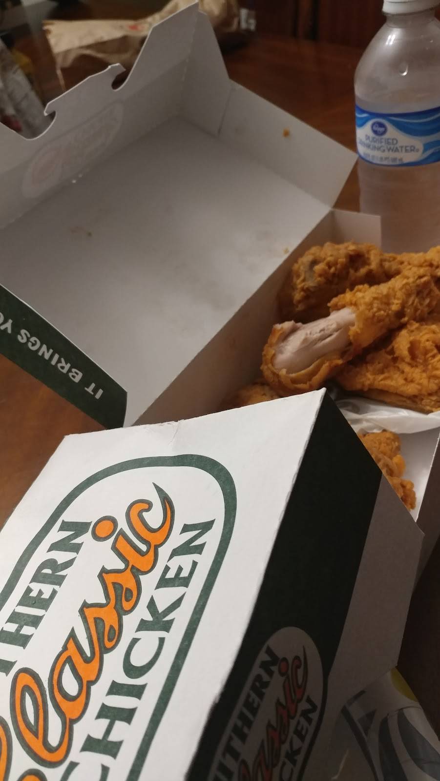 Southern Classic Fried Chicken | restaurant | 9415 Mansfield Rd, Shreveport, LA 71118, USA | 3186867200 OR +1 318-686-7200