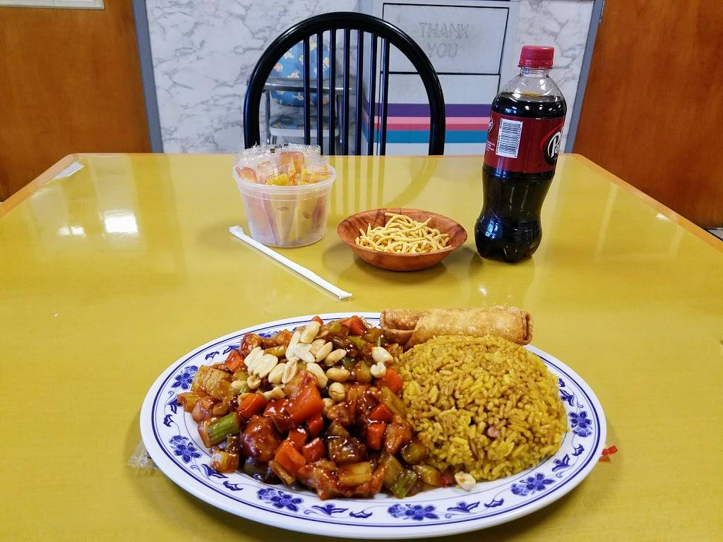 Chef Chen Restaurant | restaurant | 2743 Elm Rd NE, Warren, OH 44483, USA | 3303726199 OR +1 330-372-6199