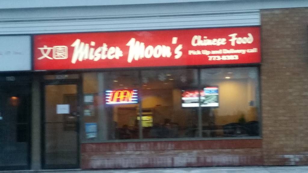Mister Moons Chinese Food | restaurant | 13311 Yonge St, Richmond Hill, ON L4E 3L6, Canada | 9057738383 OR +1 905-773-8383