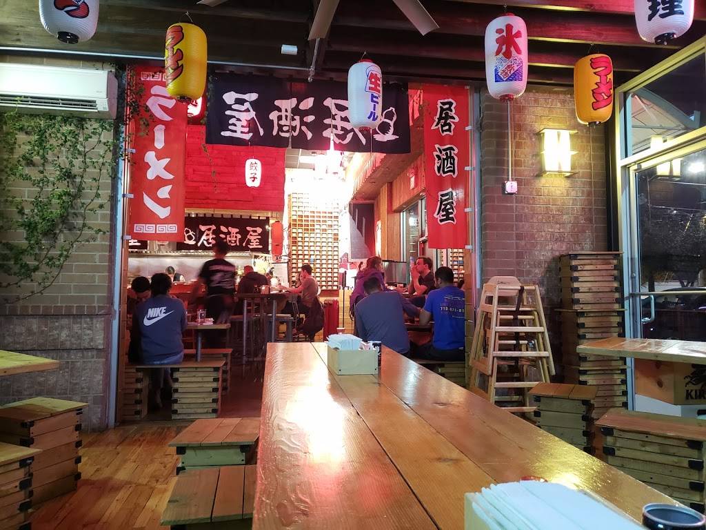 Blackbird Izakaya | restaurant | 1221 W 11th St, Houston, TX 77008, USA | 8326493601 OR +1 832-649-3601