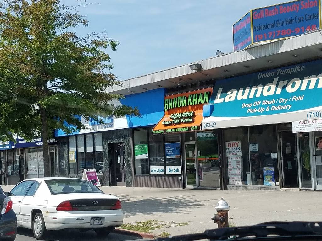Bundu Khan Kabab House | restaurant | 25319 Union Tpke, Glen Oaks, NY 11004, USA | 7183430666 OR +1 718-343-0666