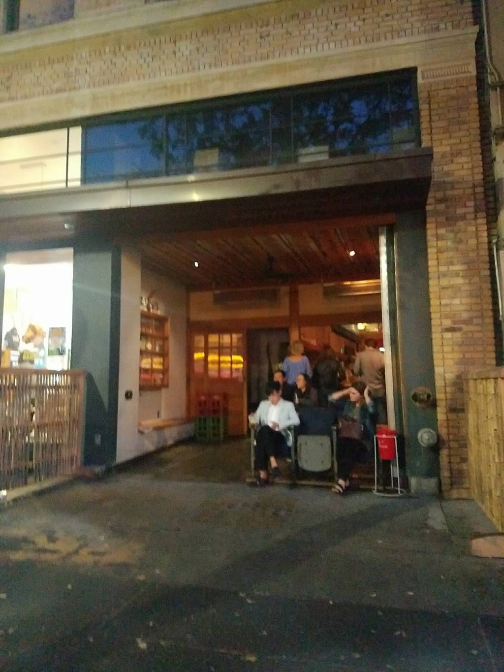 Ippuku | restaurant | 2130 Center St, Berkeley, CA 94704, USA | 5106651969 OR +1 510-665-1969