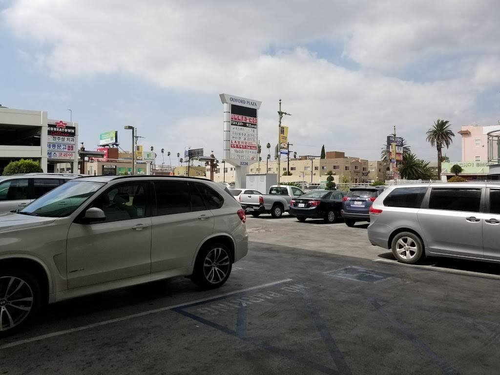 Miari Noodle House | restaurant | 3224 Olympic Blvd, Los Angeles, CA 90006, USA | 3237350647 OR +1 323-735-0647