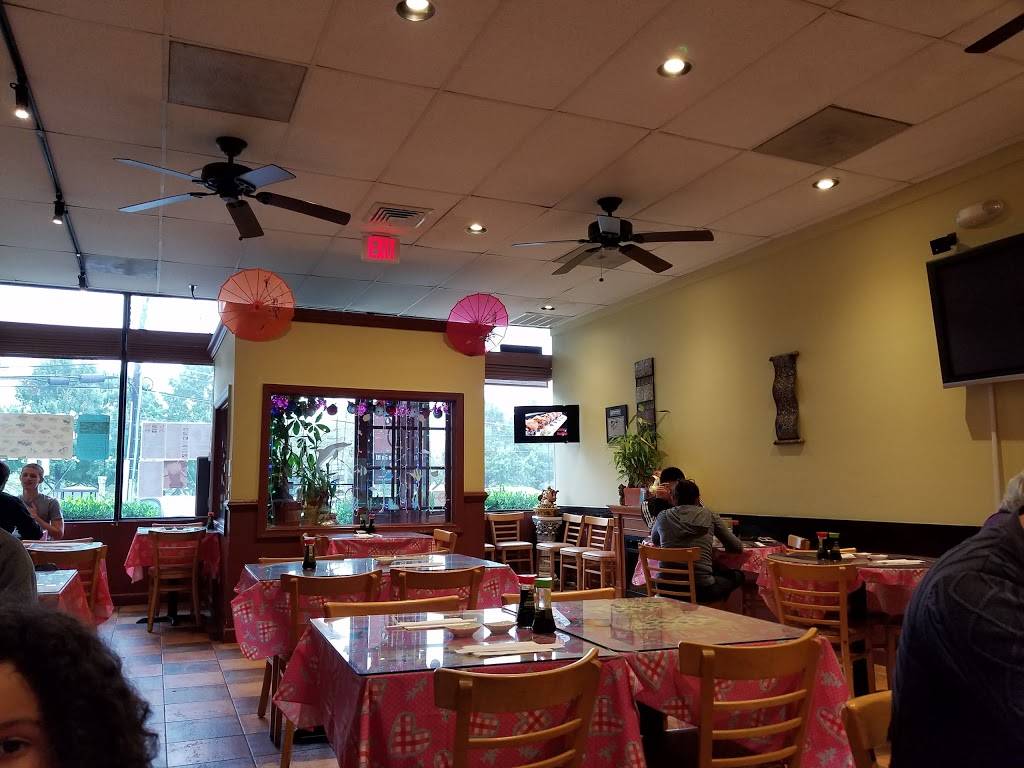 Love Sushi | restaurant | 9031 Gaither Rd, Gaithersburg, MD 20877, USA | 3019773568 OR +1 301-977-3568