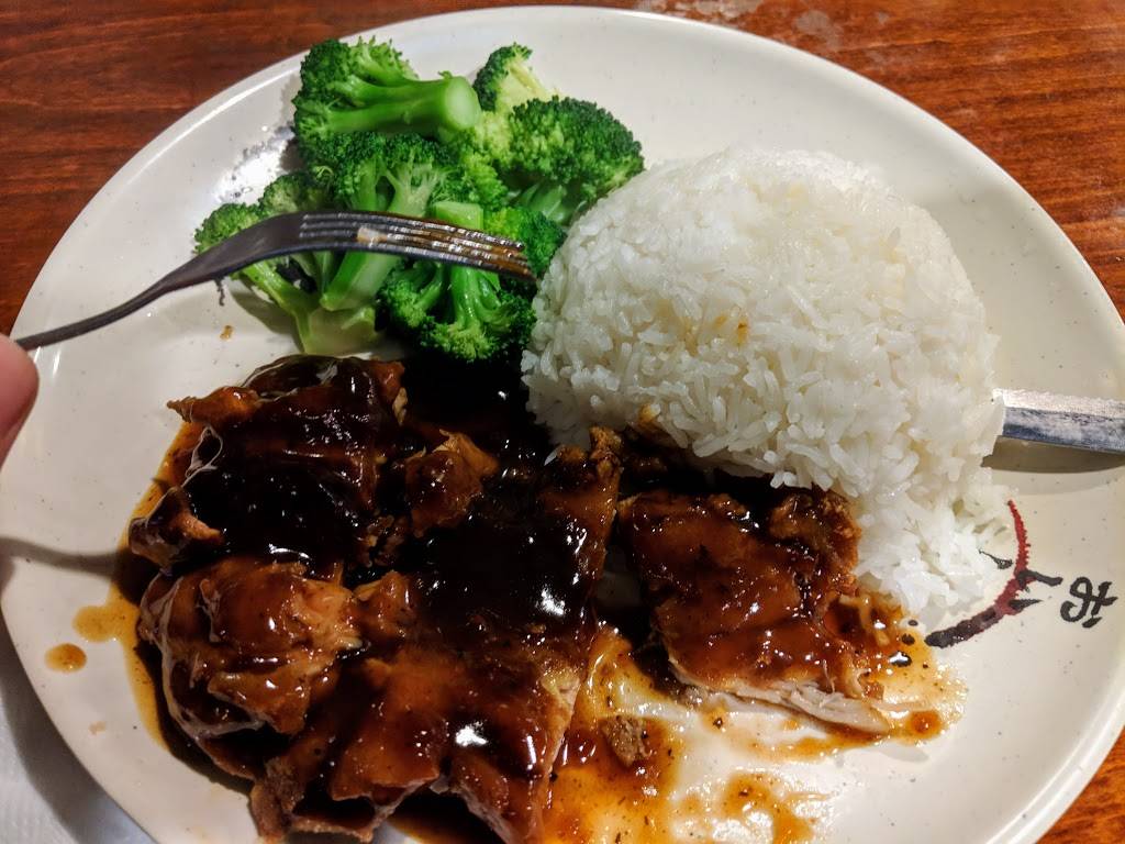 Lotus house | restaurant | 2517 Durant Ave, Berkeley, CA 94704, USA | 5108831811 OR +1 510-883-1811