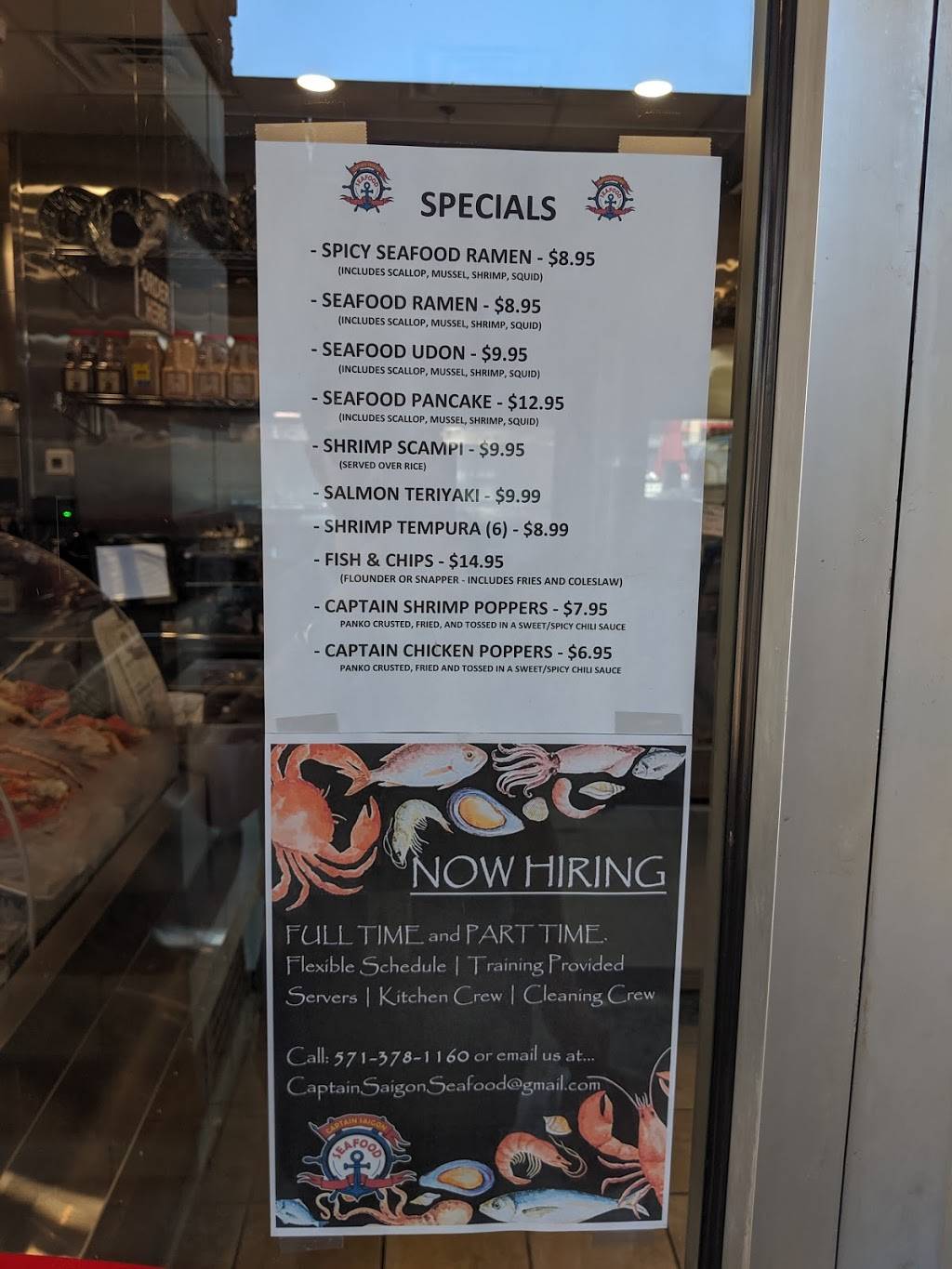 Captain Saigon Seafood | restaurant | 6799 Wilson Blvd Unit 5, Falls Church, VA 22044, USA | 5713781160 OR +1 571-378-1160