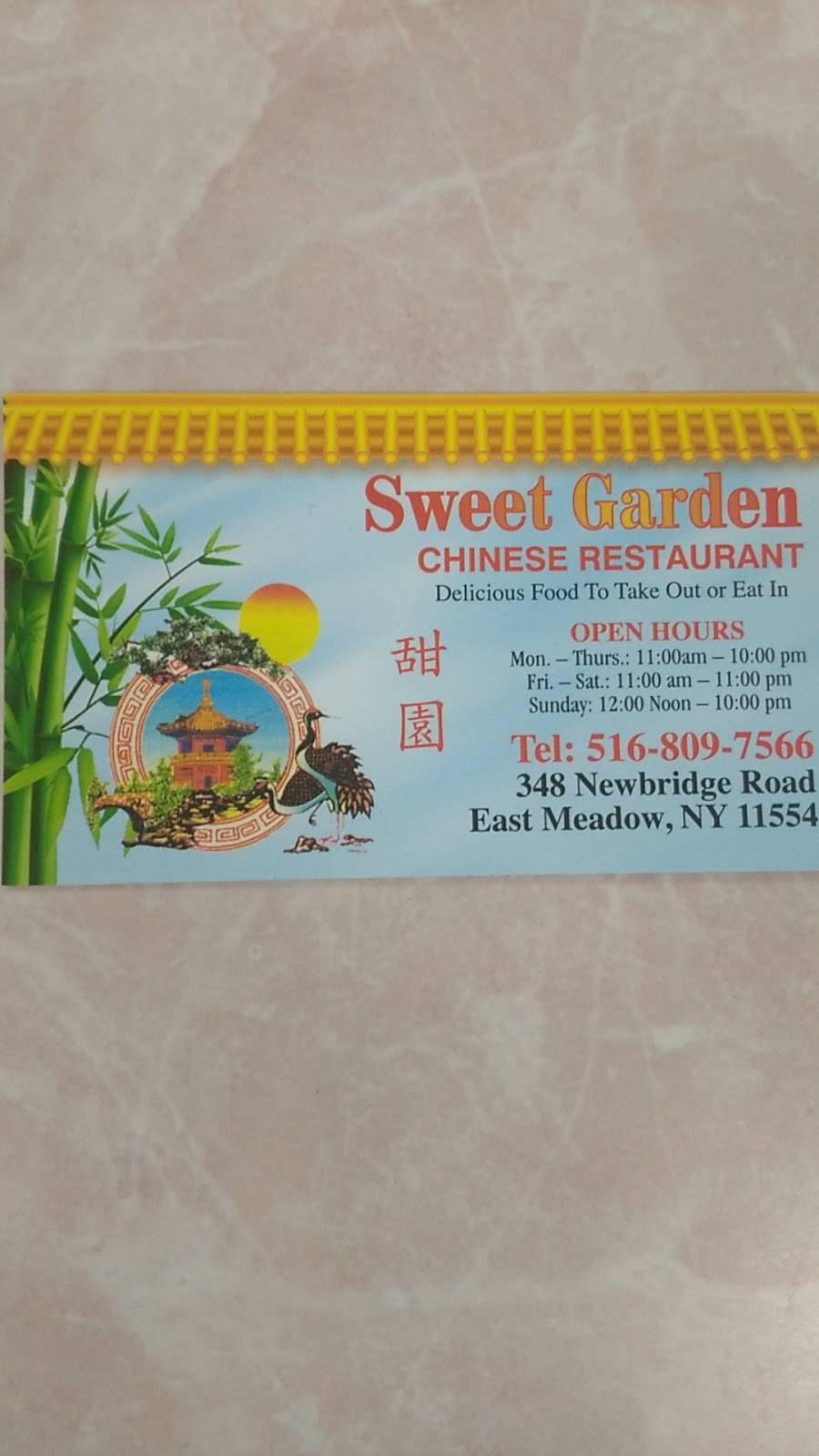 Sweet Garden | restaurant | 348 Newbridge Rd, East Meadow, NY 11554, USA | 5168097566 OR +1 516-809-7566