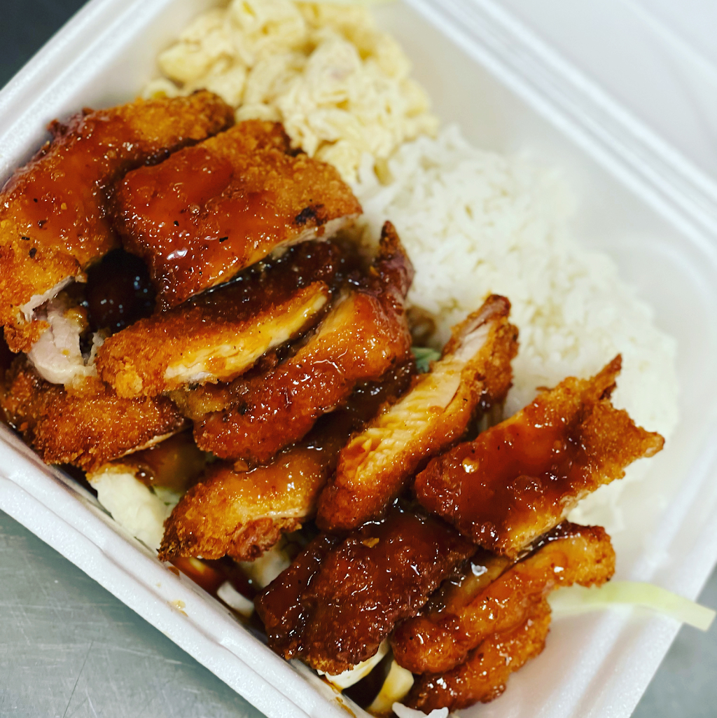 Luv Hawaiian BBQ | restaurant | 5000 Whitesburg Dr #120, Huntsville, AL 35802, USA | 2565851060 OR +1 256-585-1060