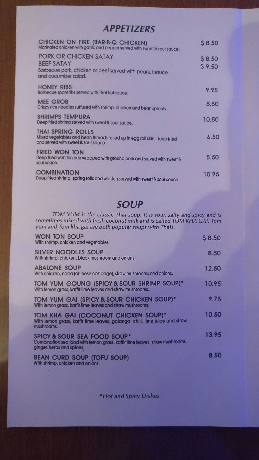 Thai Place | restaurant | 5111 Ball Rd, Cypress, CA 90630, USA | 7148277101 OR +1 714-827-7101