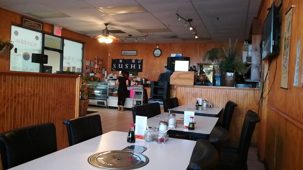 Kojaba Bar Korean Japanese BBQ | restaurant | 601 Business Loop 70 W # 206, Columbia, MO 65203, USA | 5734428383 OR +1 573-442-8383