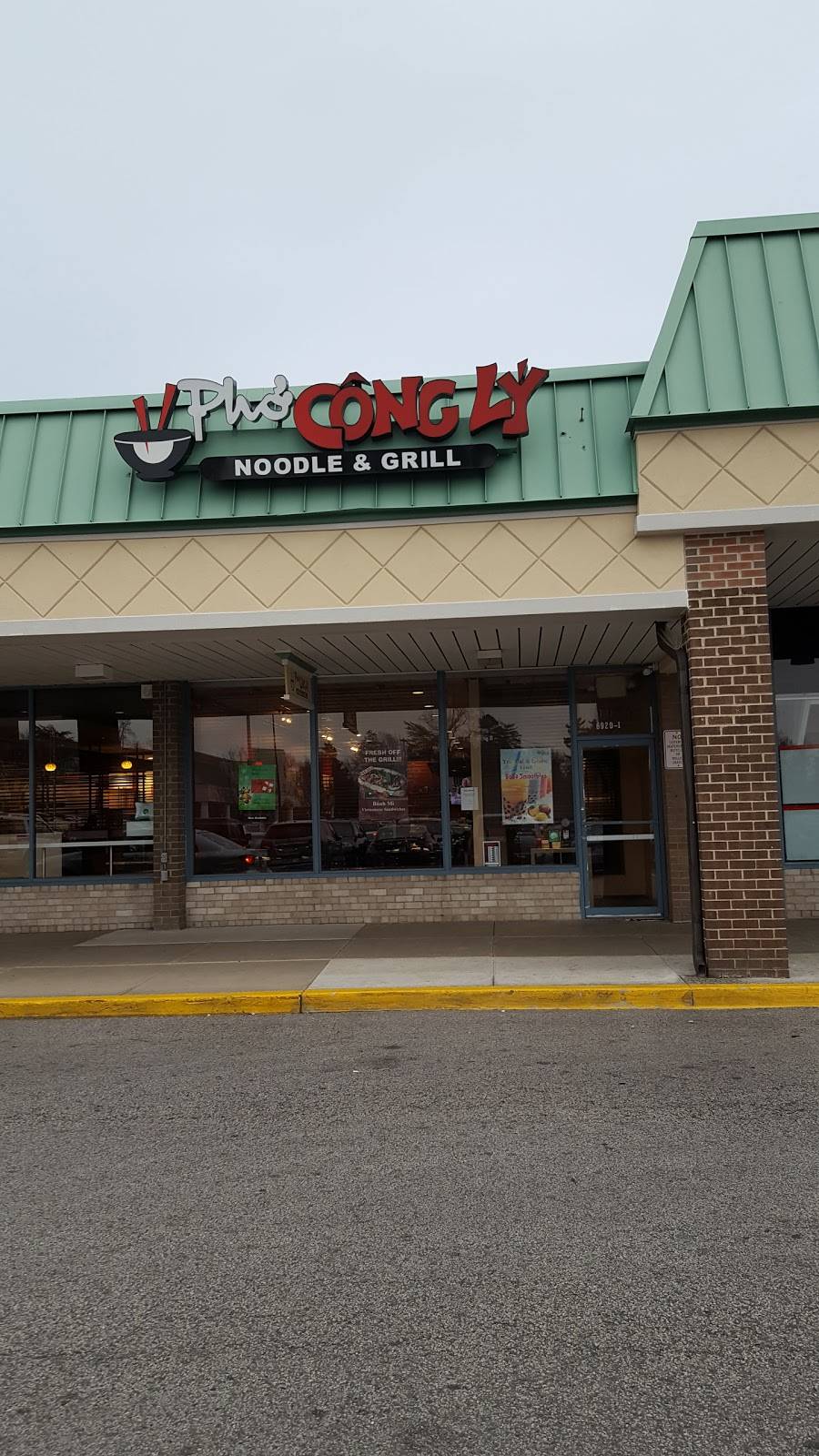 Pho Cong Ly Noodle & Grill | restaurant | 6920-I Bradlick Shopping Center, Annandale, VA 22003, USA | 7037128355 OR +1 703-712-8355