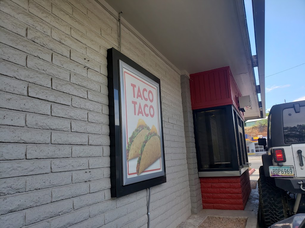 Jack in the Box | restaurant | 1390 E Ash St, Globe, AZ 85501, USA | 9284255522 OR +1 928-425-5522