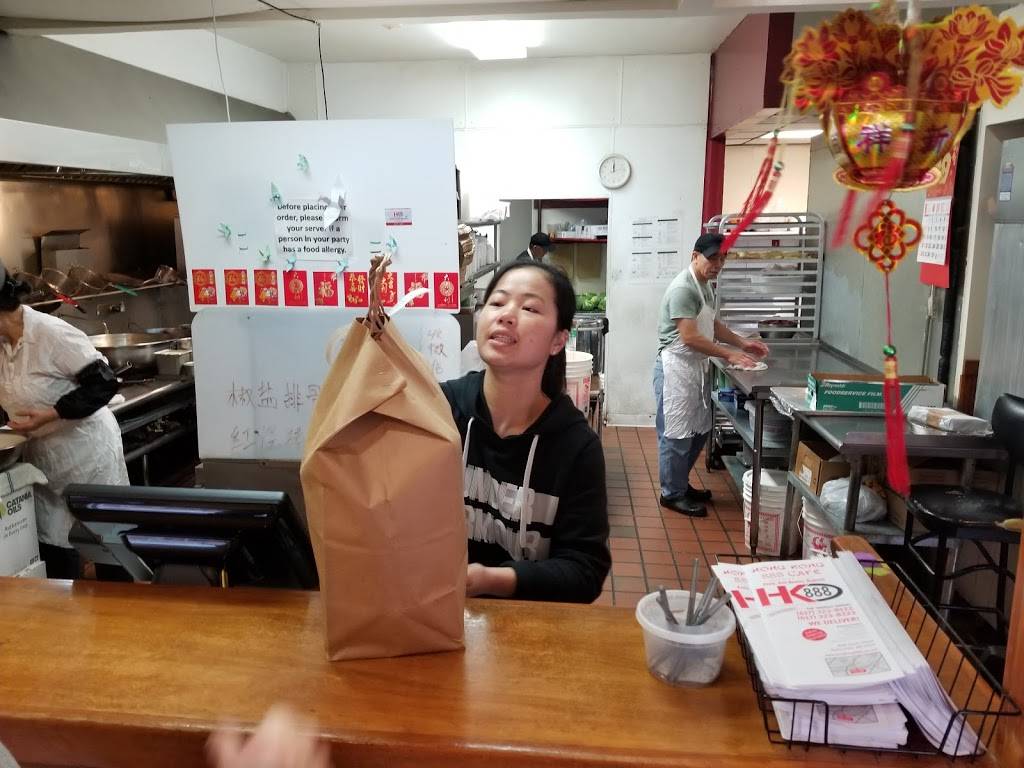 Hong Kong 888 Cafe | meal takeaway | 888 South St, Roslindale, MA 02131, USA | 6173238122 OR +1 617-323-8122