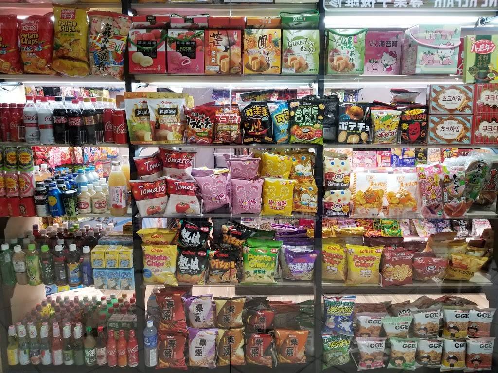 Ding Dong Exotic Sweet | restaurant | 4300 Steeles Ave E, Markham, ON L3R 0Y5, Canada | 9054779398 OR +1 905-477-9398