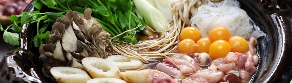 Bao | restaurant | 315 Oak St, Uniondale, NY 11553, USA | 5167508881 OR +1 516-750-8881