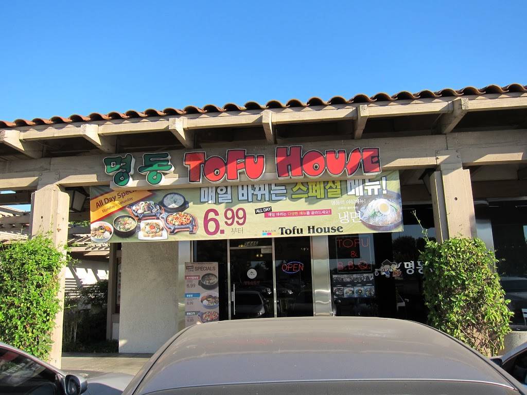 Myung Dong Tofu House | restaurant | 5446 Beach Blvd, Buena Park, CA 90621, USA | 7149944008 OR +1 714-994-4008