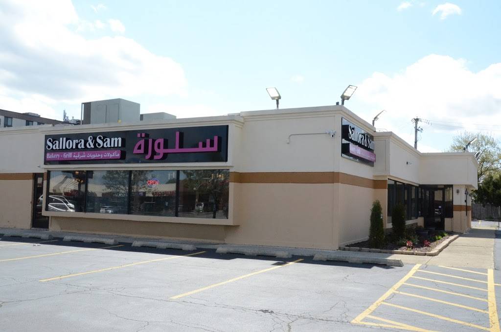 Sallora & Sam Bakery Grill and Catering | bakery | 8500 S Harlem Ave, Bridgeview, IL 60455, USA | 7085814239 OR +1 708-581-4239