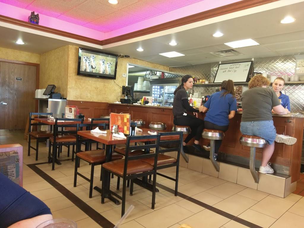 Antonios Cafe & Grill | restaurant | 1959 W Auburn Rd, Rochester Hills, MI 48309, USA | 2488522144 OR +1 248-852-2144