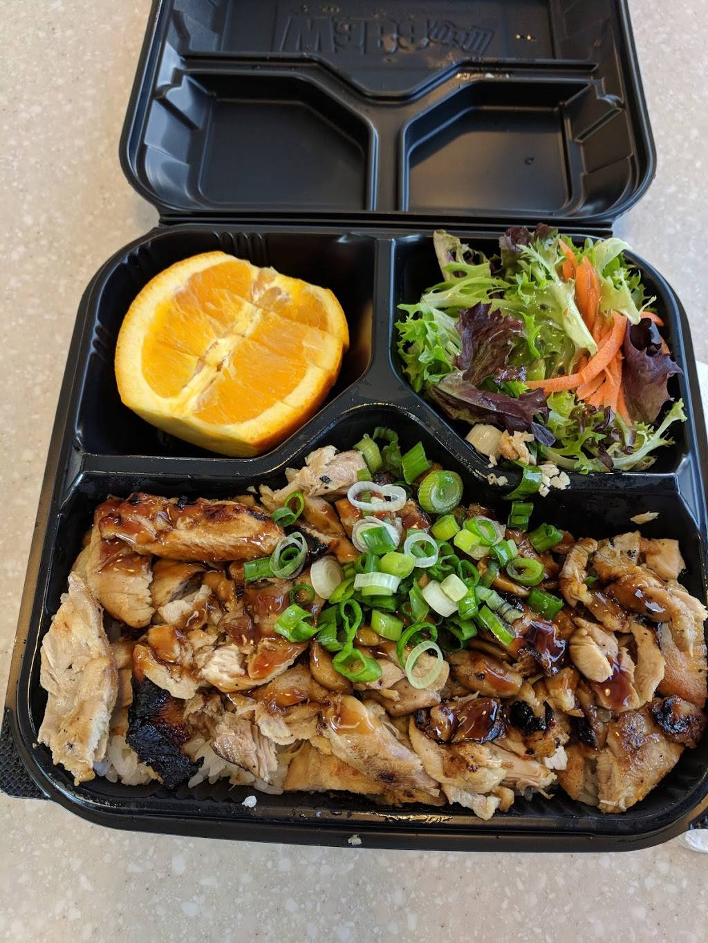 WaBa Grill | restaurant | 1907 S Alameda St #101, Los Angeles, CA 90058, USA | 2137490703 OR +1 213-749-0703