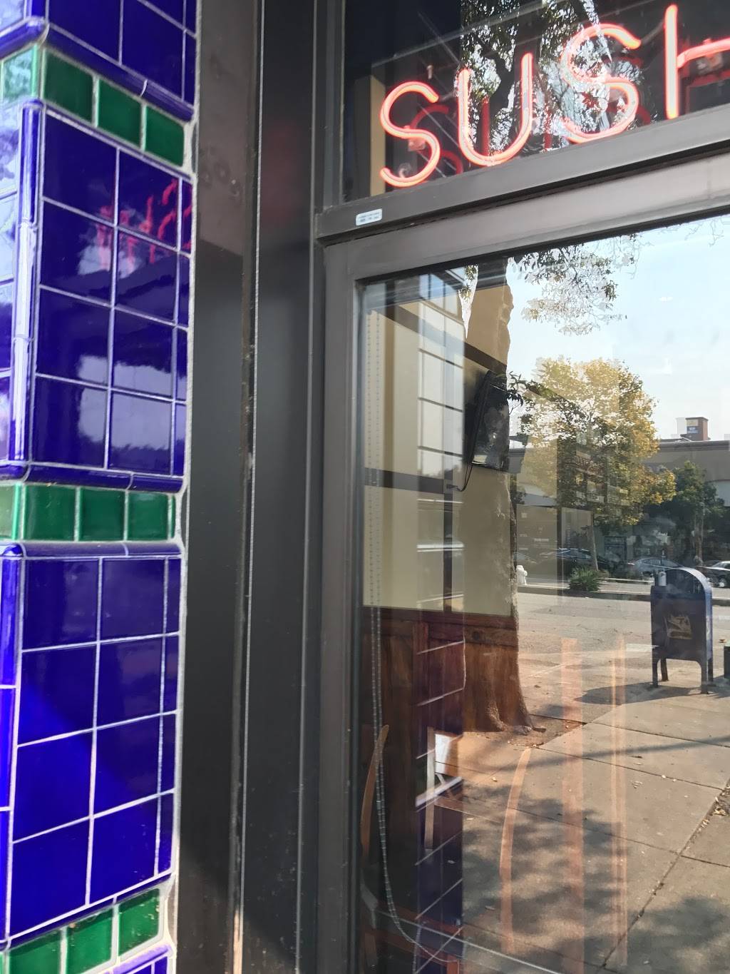 Nanayiro Sushi Express | restaurant | 2399 Shattuck Ave, Berkeley, CA 94704, USA | 5107048224 OR +1 510-704-8224