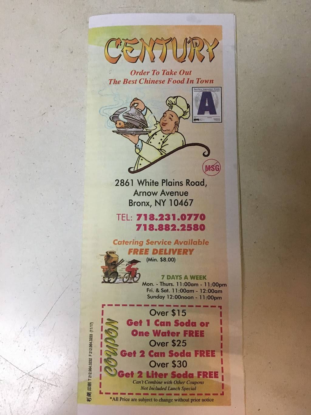 Century | restaurant | 2861 White Plains Rd, Bronx, NY 10467, USA | 7182310770 OR +1 718-231-0770