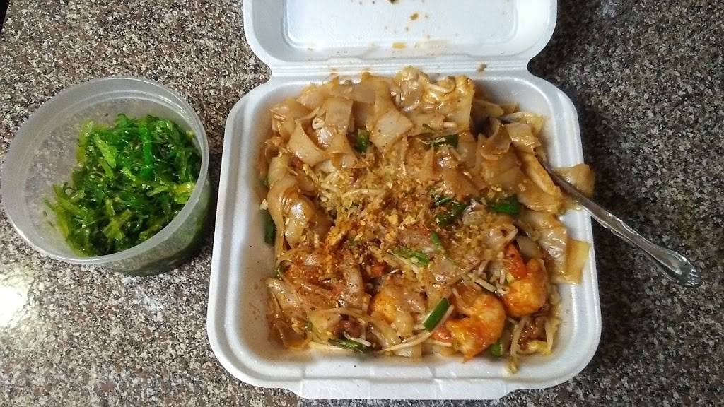 Hunan Village | restaurant | 3320, 3311 S Shepherd Dr, Houston, TX 77098, USA | 7135284651 OR +1 713-528-4651