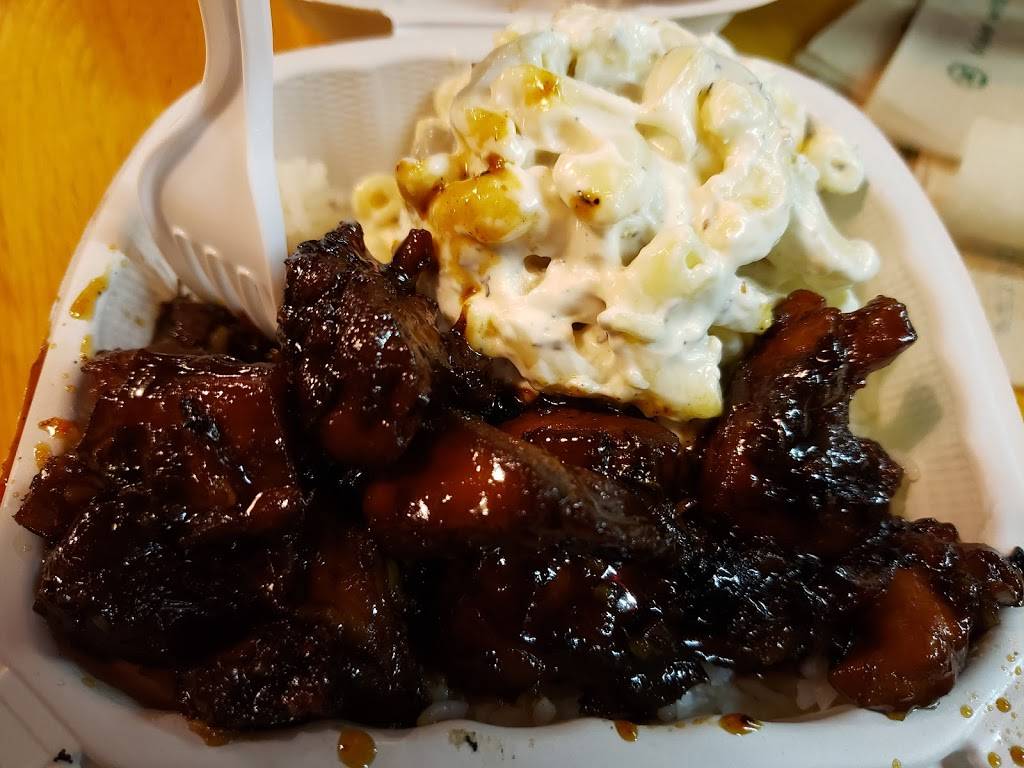 Hawaiian Time | restaurant | 333 Coburg Rd, Eugene, OR 97401, USA | 5414844450 OR +1 541-484-4450